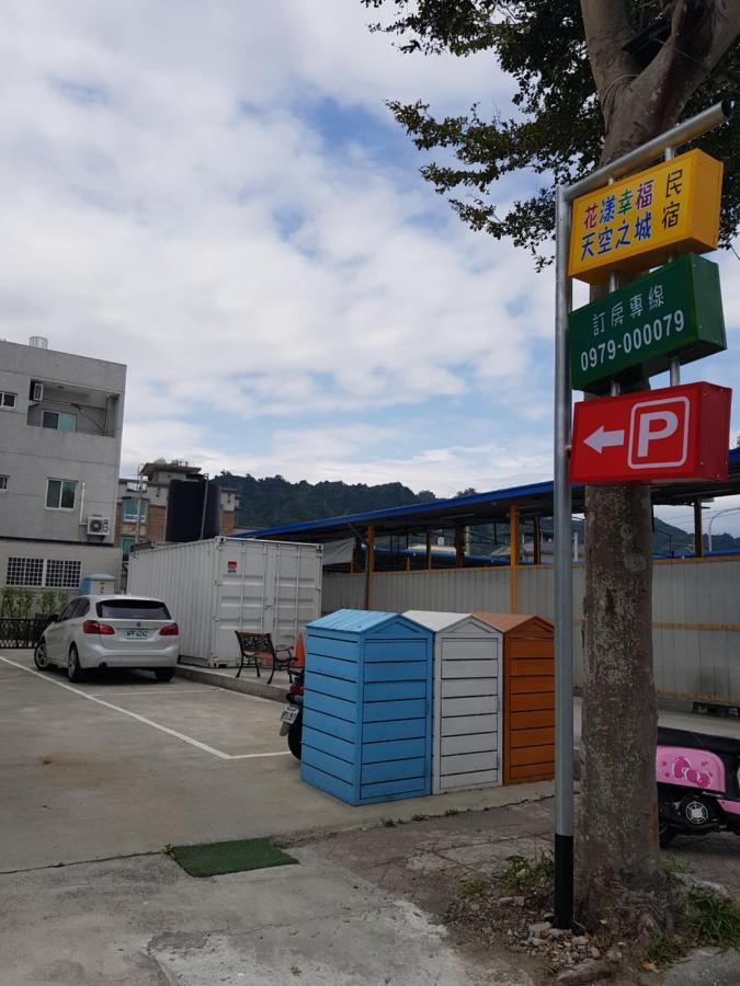 Taitung Sky City B&B المظهر الخارجي الصورة